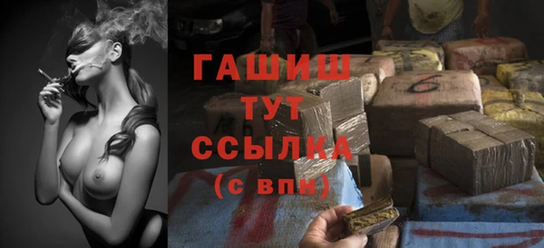 меф Наволоки