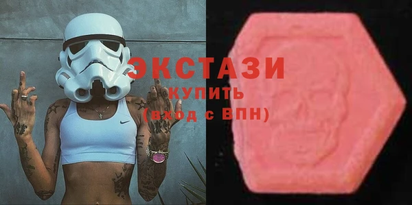 меф Наволоки