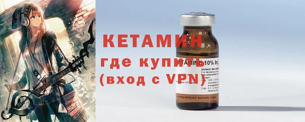 кокаин Нея