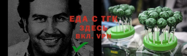 кокаин Навашино