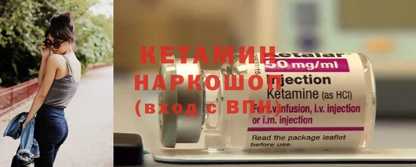 меф Наволоки