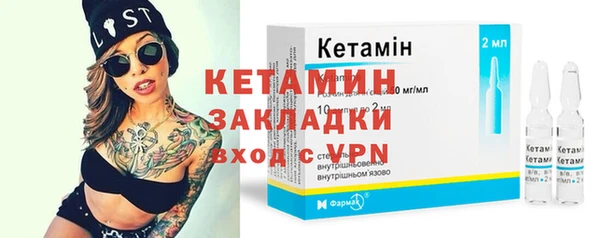 кокаин Навашино