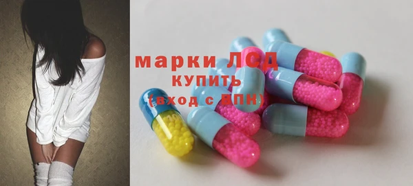 меф Наволоки