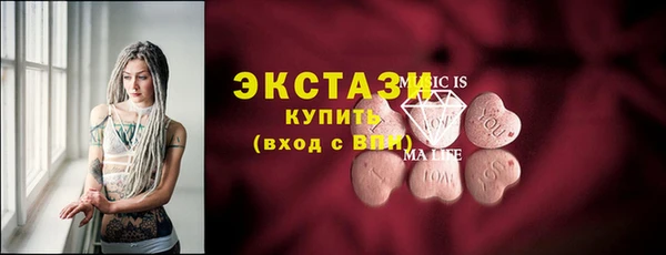 таблы Надым