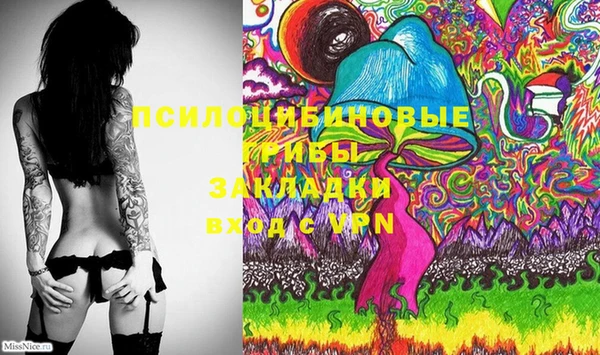 кокаин Нея