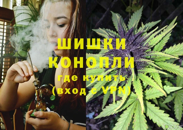 кокаин Навашино