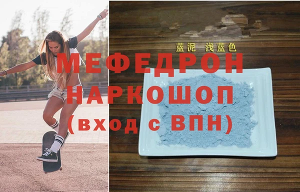 кокаин Навашино