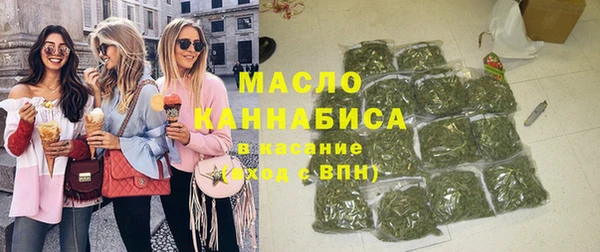 кокаин Навашино
