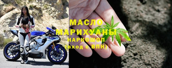 таблы Надым