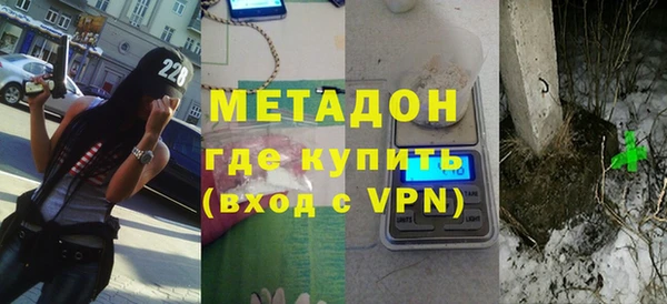 кокаин Нея