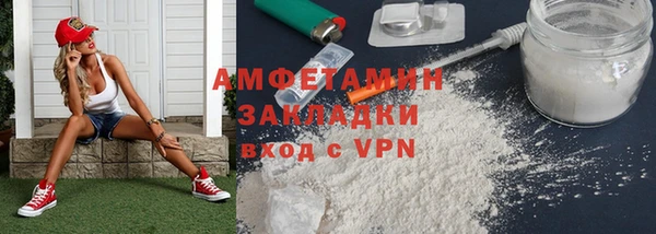 кокаин Нея