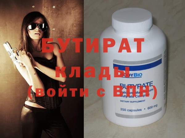 кокаин Нея