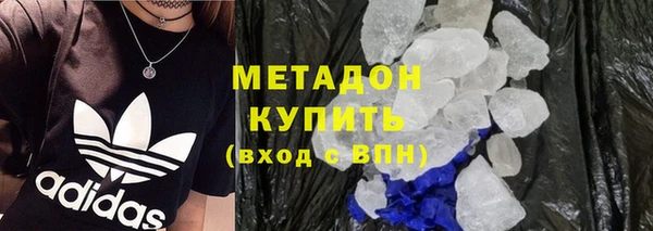 кокаин Нея