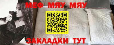 Альфа ПВП Гатчина