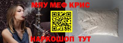 Альфа ПВП Гатчина