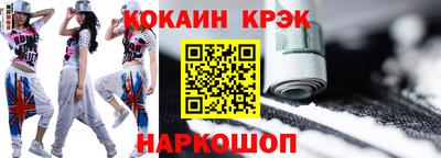 Альфа ПВП Гатчина
