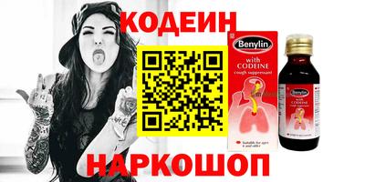 Альфа ПВП Гатчина