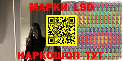 кокаин Берёзовский