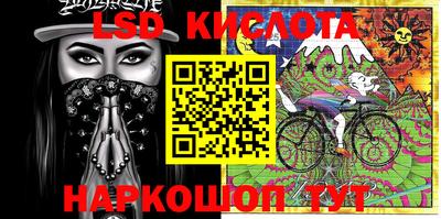 кокаин Берёзовский