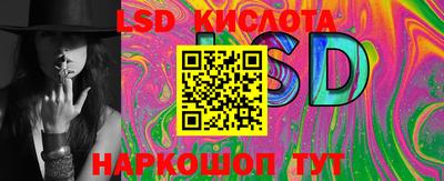 кокаин Берёзовский