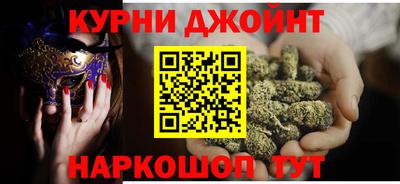 кристаллы Гай