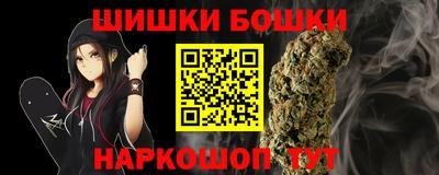 стафф Гагарин