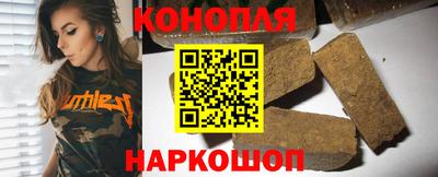 стафф Гагарин