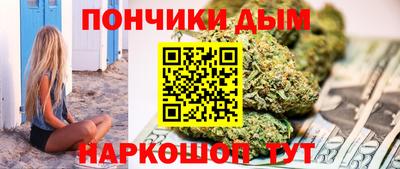 стафф Гагарин