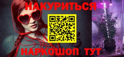 стафф Гагарин