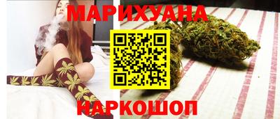 кристаллы Гай