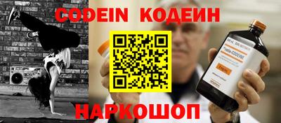 стафф Гагарин