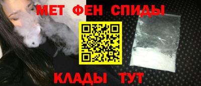 Альфа ПВП Гатчина
