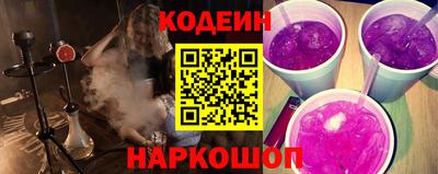 стафф Гагарин