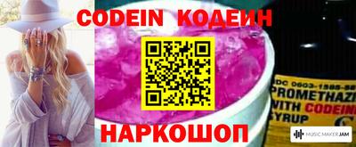 кристаллы Гай