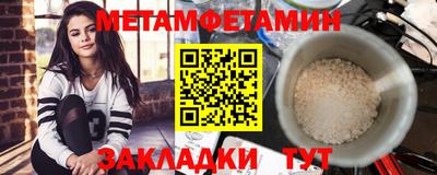 кокаин Берёзовский