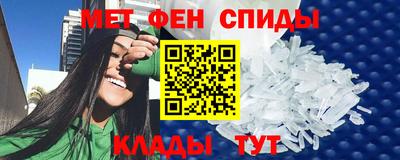 стафф Гагарин