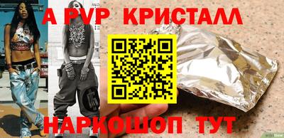 ешки Гусев