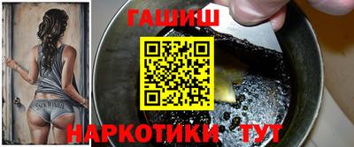 кокаин Берёзовский