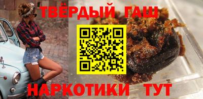 стафф Гагарин