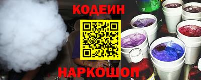 Альфа ПВП Гатчина