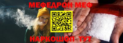 кокаин колумбия Гусь-Хрустальный